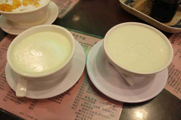 广州、丹霞山春节5日行_广州旅游攻略_自助游