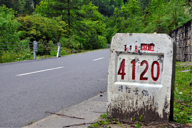 25天川藏尼泊尔行_拉萨旅游攻略