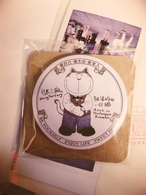 一个关于福建的故事。_厦门旅游攻略