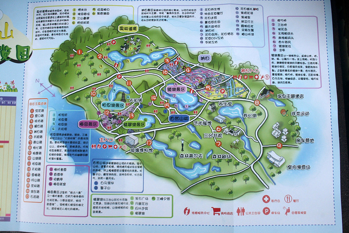 三台山衲田花海: 之前去过五台山大朝拜,三台山是不是比五台山少两个台,非也,三台即三级台阶,是个美好的词汇,是节节攀升的意思。三台可以理解为宝地、圣地、美地。三台山是森林公园。 宿迁三台山省级森林公园位于宿迁市区北部,距市中心7公里,总面积11平方公里。1997年7月经省农林厅批准在原嶂山林场基础上成立。三台山最核心的景区就是衲田花海。 “最美衲田”位于三台山森林公园东侧森林休闲体验区,衲田以南北交融、兼容并蓄的包容之美为设计思想,以因地制宜的田相拼合及独特的田间拼接方式为基本设计