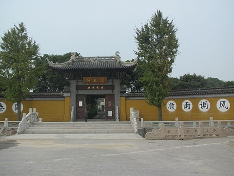 2015【苏州旅游攻略】苏州自助游_周边游攻略西峡漂流自助游攻略图片