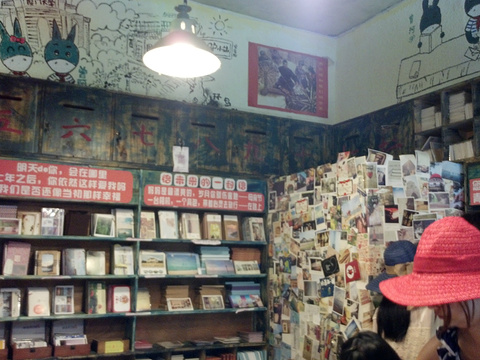 2015曾厝埯_旅游攻略_门票_地址_游记点评,厦