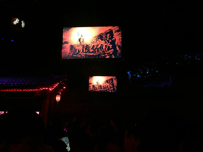 芜湖方特东方神画--说玩就玩!_东方旅游攻略