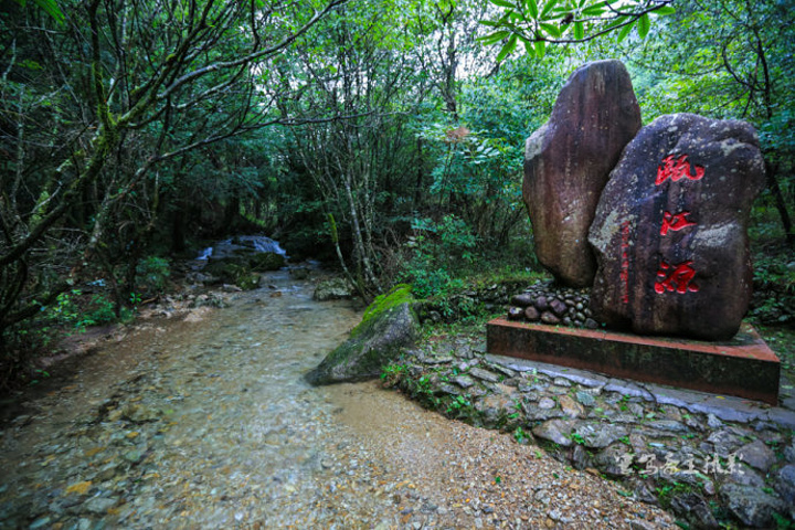 狭窄的绝壁栈道,够险的_宋城龙泉山旅游区"的评论图片
