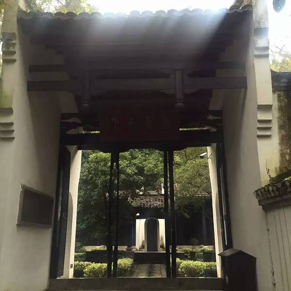 2019白鹿洞书院门票,九江白鹿洞书院游玩攻略视频异闻录5一周目完美女神攻略图片