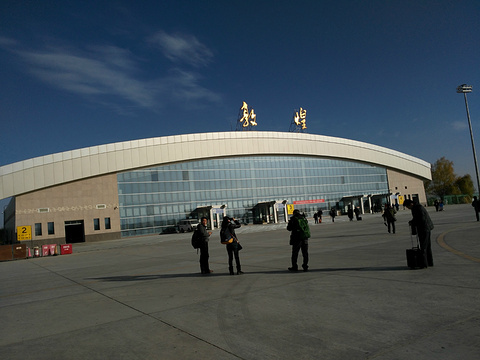 重庆万州五桥机场订机票电话是~打折飞机票