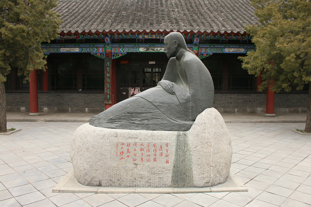 2015曹雪芹纪念馆_旅游攻略_门票_地址_游记点评,辽阳