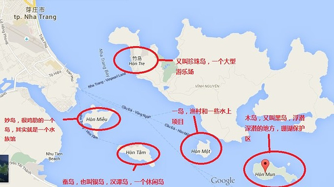 【越南越美】在雨季,遇见不一样的芽庄_芽庄旅