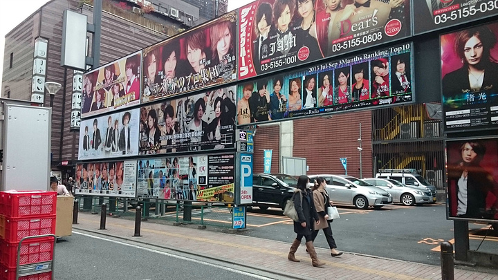 2016新宿-歌舞伎町，带太太去，我当然不是去玩_歌舞伎町评论 - 去哪儿攻略社区