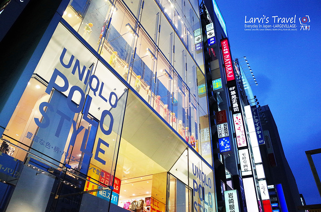 【日本可以这样玩】彩色霓虹 东京篇_旅游攻略