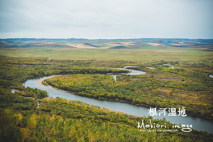吃完就去旁边的根河湿地