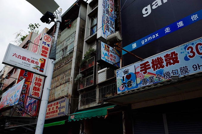 美食天堂,台湾欢乐行