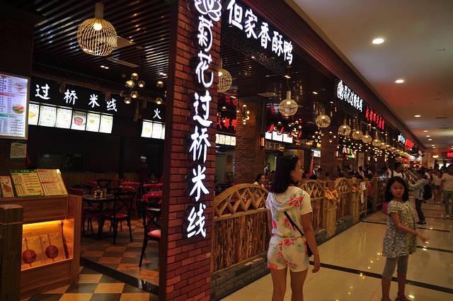 黔东南-贵阳、西江、镇远、荔波自驾10日游美美食节城常熟图片