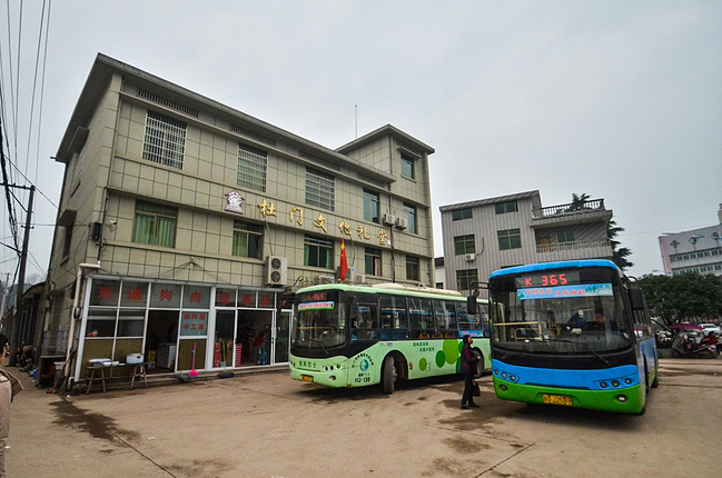 古村浙江:不仅仅有小商品市场还有义乌落_金华庆功宴禧攻略延图片