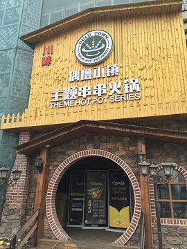 2017【西安旅游攻略】西安自助游_周边游攻略去西双版纳住宿攻略图片