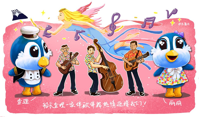 原来坐邮轮去越南浪漫_芽庄v邮轮攻略1流程攻略黑暗之魂图片