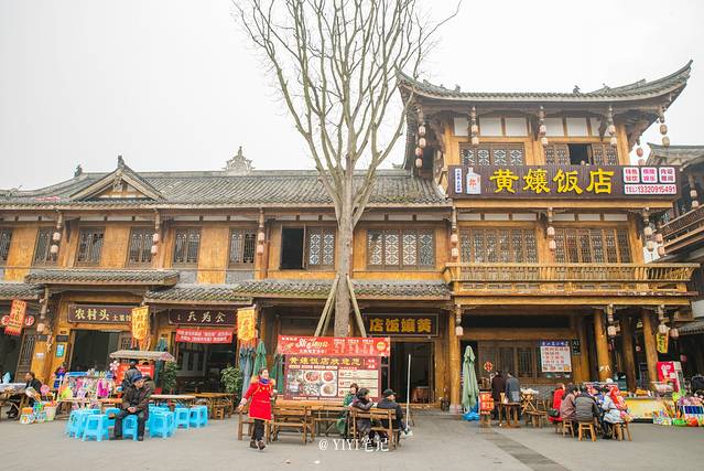 美食乐山,烩面峨眉,一个当地人带你逛玩逛吃美景萧记美食城图片
