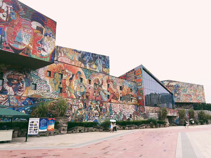 四川美术学院图片_纵览新闻