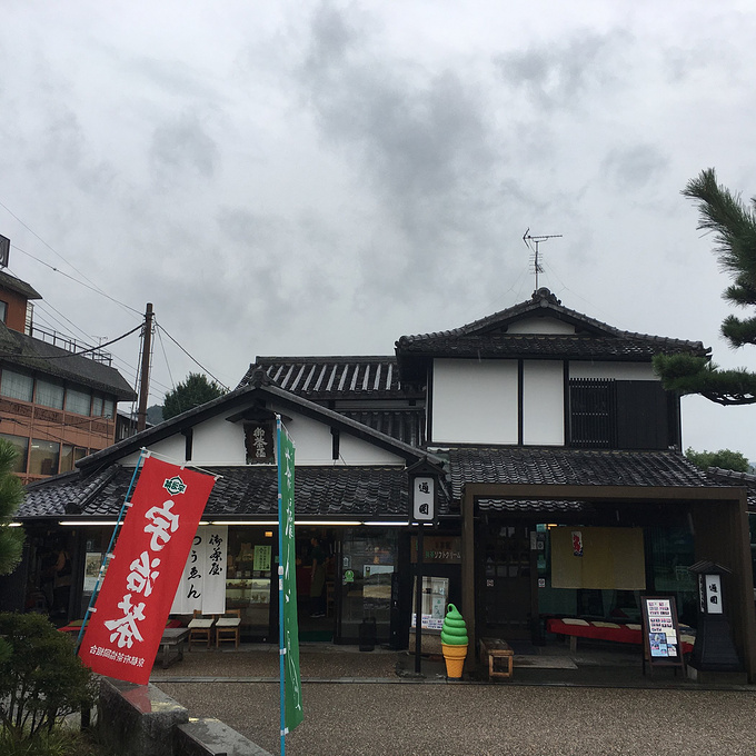 九月大阪京都东京大众攻略游_大阪v攻略玩法_qq景点传奇游戏英雄图片