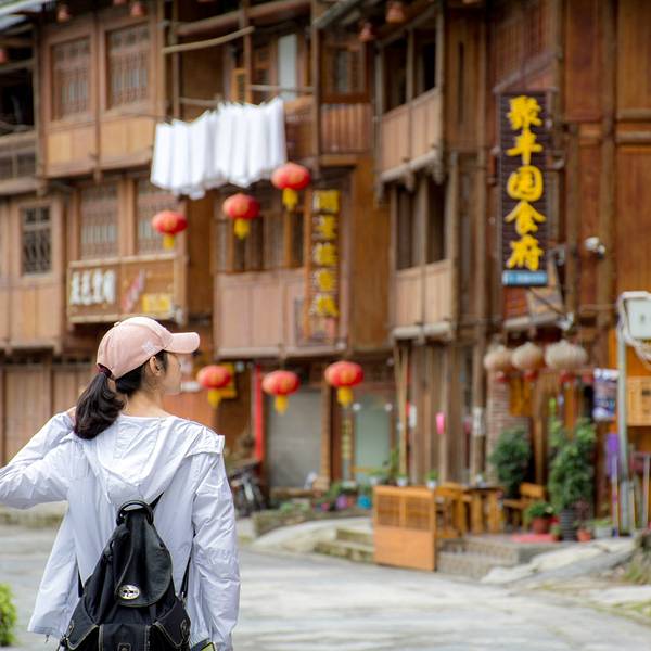 2018肇兴门票_v门票地址_攻略_游记_美食点评的侗寨好吃哪些有常州新世纪图片