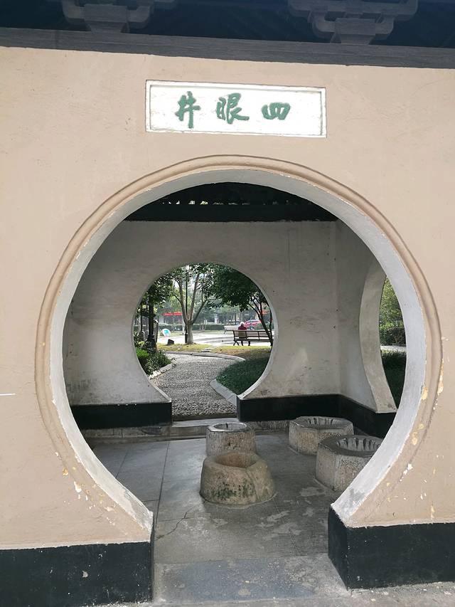 靖江1日游v玩法宋代玩法游戏的来源与民间图片