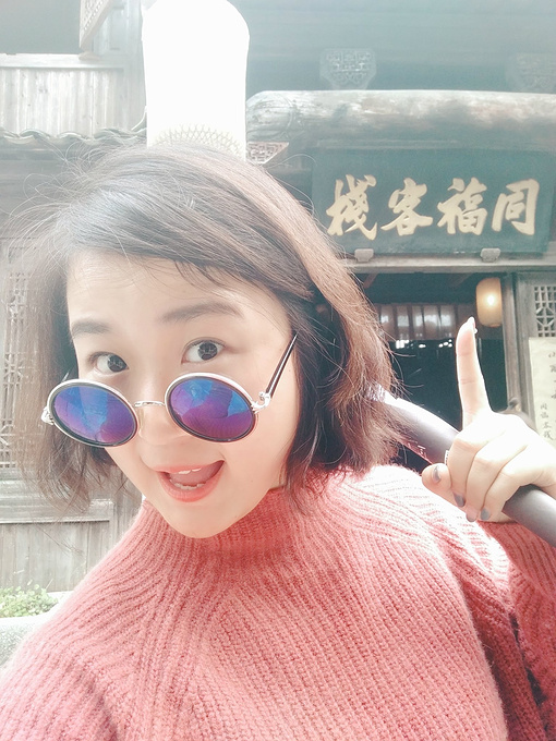 我们好久不见你在哪里!