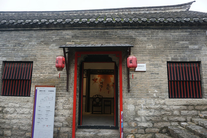 崔家大院不用门票,进去后还有人居住,不过没有经过整修感觉有点破败.