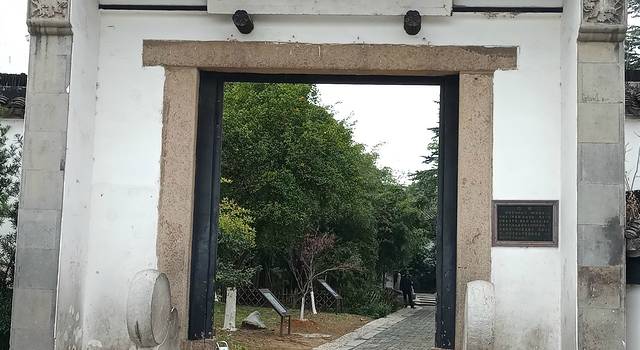宜兴东坡书院行岸老师前小学图片