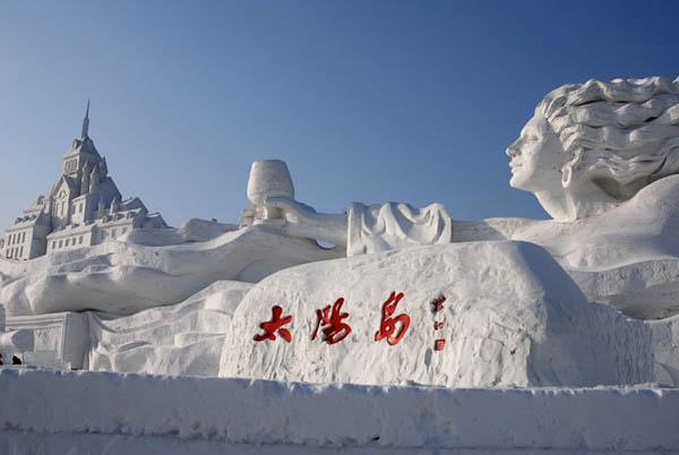 太阳岛图片