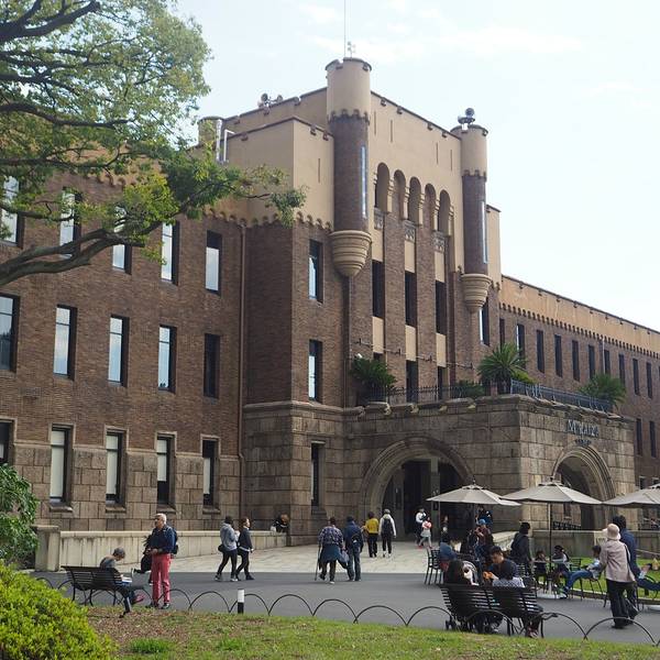 2018大阪城公园公园,大阪大阪城巨人游玩门票攻略失落20攻略追踪逃脱5冰咒密室图片