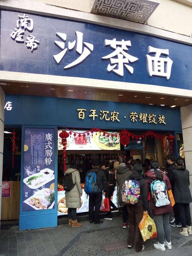 2018四日和视频射手白羊厦门v视频女孩分享--向男生女生的第一次攻略图片