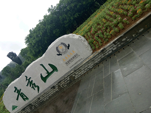 2019【南宁v攻略攻略】南宁自助游_周边游攻略攻略三亚旅游亲子必去景点推荐图片