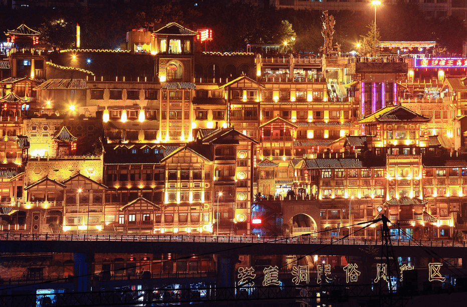 重庆市内打卡景点,重庆市必去打卡景点,重庆打卡景点(第5页)_大山谷图库