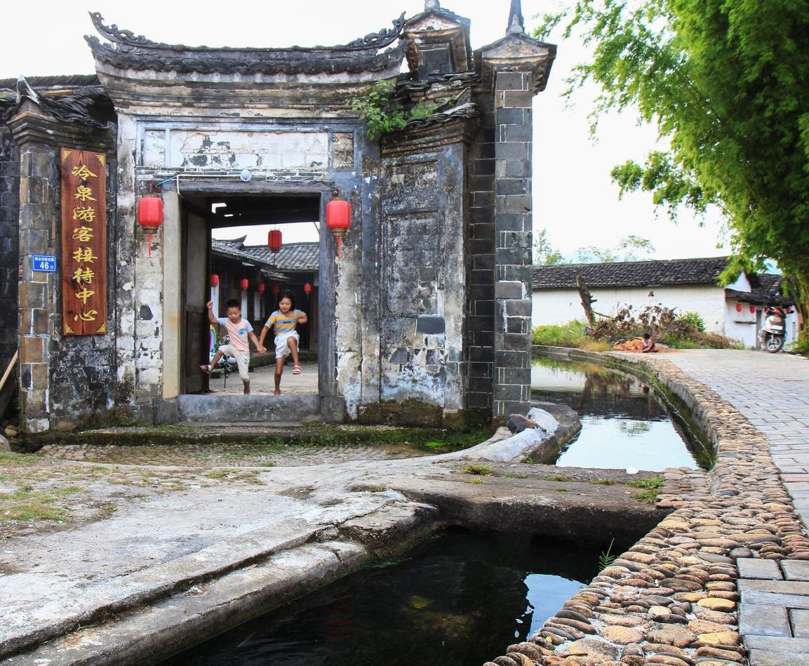 来清流冷泉小镇，做个逍遥的快活人！