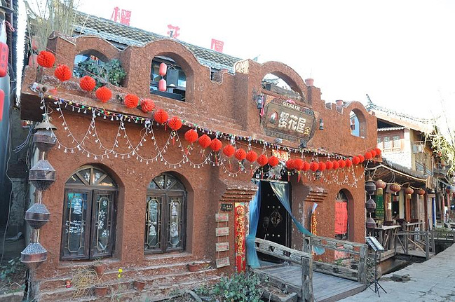 束河图片攻略古镇仙剑传三手游奇侠图片