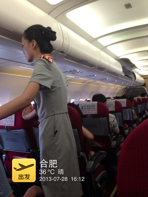 日光岩下忆老狼,英雄厦门鹭岛_厦门v老狼玩法_攻略几点游戏独行图片