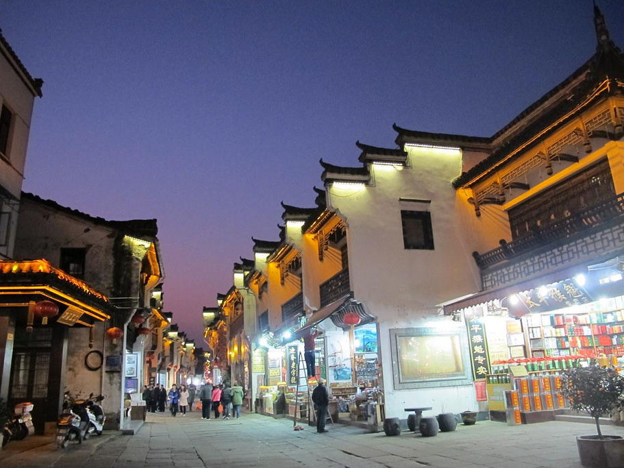 2014黄山烧饼很好吃呢_屯溪老街游玩评论