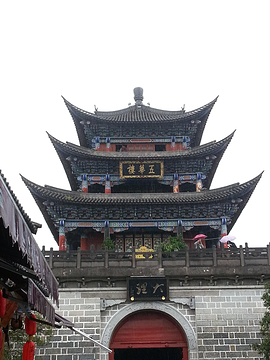 大理古城,点评\/门票\/地址\/旅游景点介绍 - 去哪儿