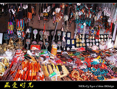 八廓街旅游攻略_门票_地址_游记点评,拉萨旅游