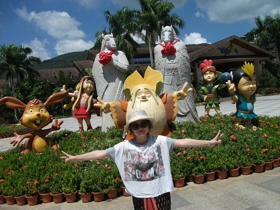 超重的楼主和胆小的133不能坐滑索,只能步行,