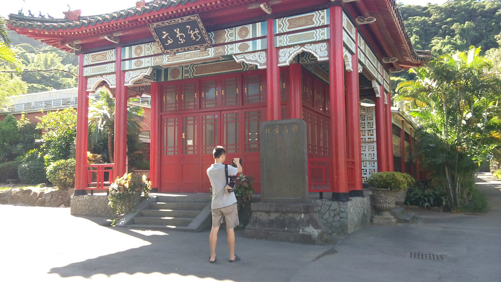 2014台北看的是人文:士林官邸是蒋介石和宋美