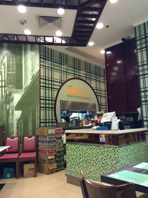 2014广州海珠广场出发直达香港机场,费用每人