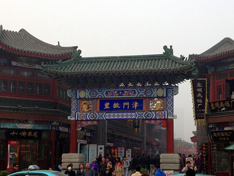 2015天津旅游攻略,天津自助游_周边游攻略,天津旅游吃喝玩乐指南 - 去哪儿攻略社区