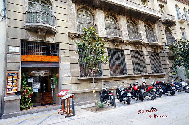 西班牙自助游全攻略