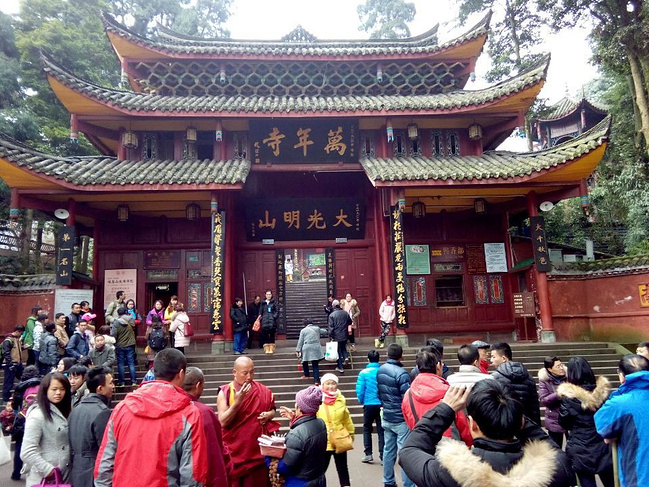 2015年1月成都峨眉山重庆6日游_乐山旅游攻略