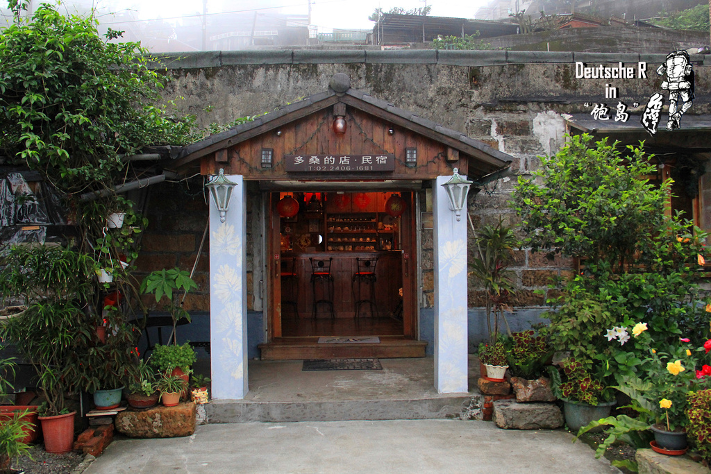 2015住的是名为多桑的店民宿。在半山腰上,