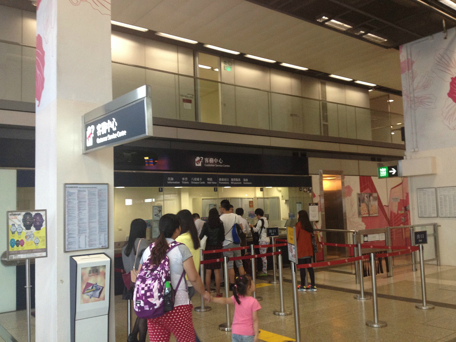 2015拜拜广州,我们去香港了买了港九直通车的