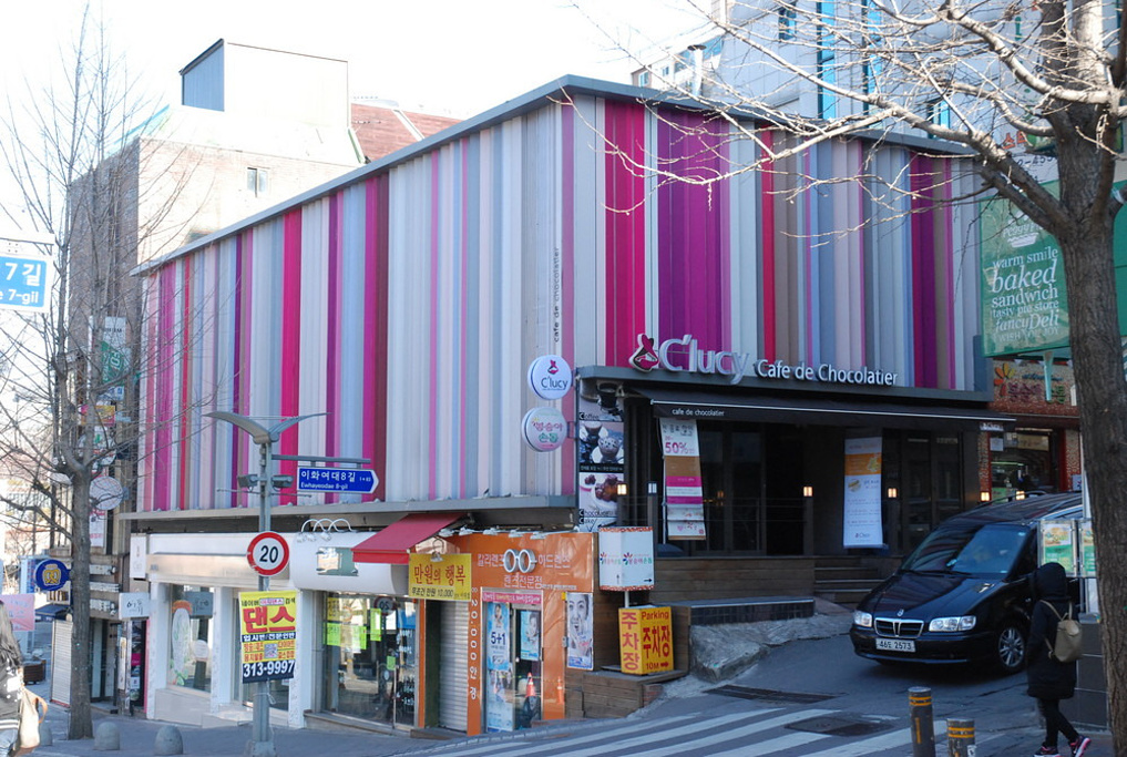 2015第一天<em>梨花女大</em>(女人街)--新村(春川._梨花