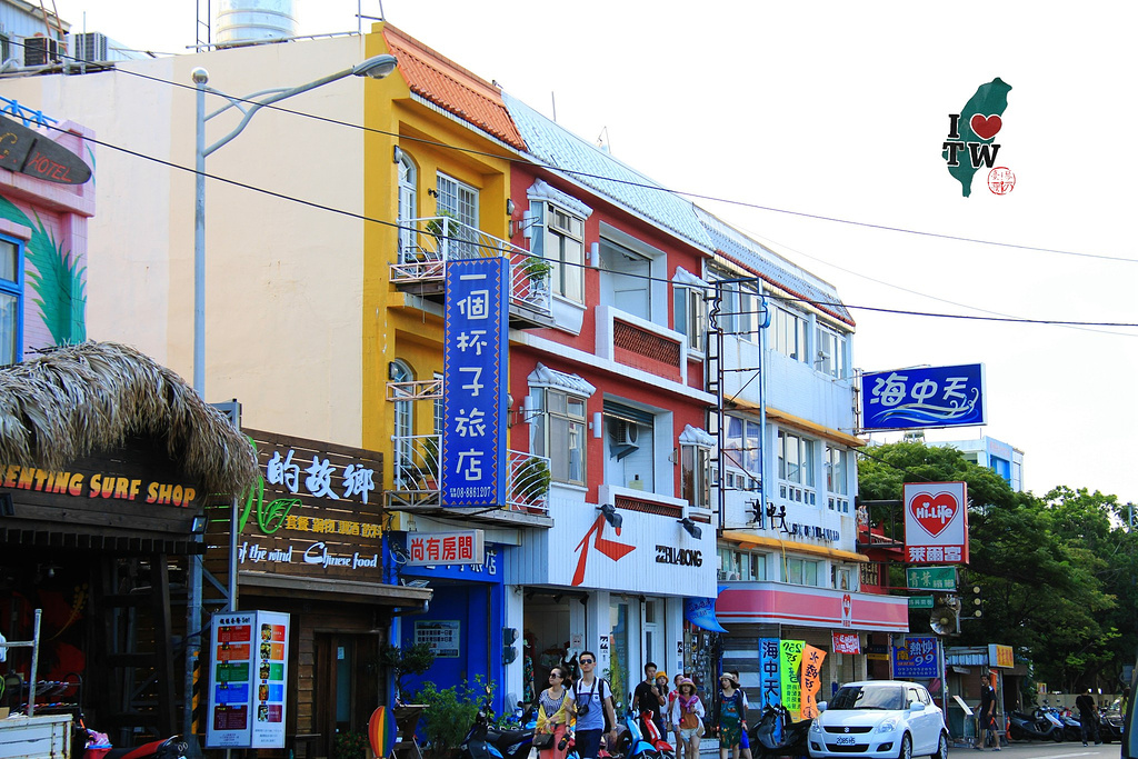 2015枋寮到垦丁我们大概用了一个多一点小时