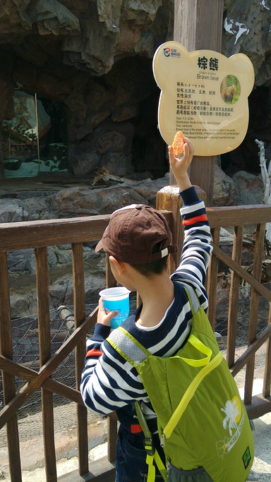 2015第三天早上八点准时出发,直接在高铁站旁